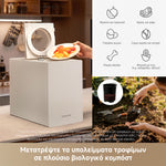Φόρτωση εικόνας στο εργαλείο προβολής Συλλογής, Σκουπιδοφάγος Dreame SF25 WiFi
