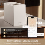 Φόρτωση εικόνας στο εργαλείο προβολής Συλλογής, Σκουπιδοφάγος Dreame SF25 WiFi
