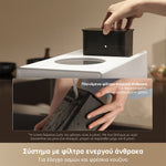 Φόρτωση εικόνας στο εργαλείο προβολής Συλλογής, Σκουπιδοφάγος Dreame SF25 WiFi
