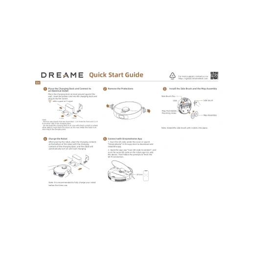 1 Οδηγός γρήγορης έναρξης